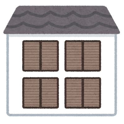 居住用財産を譲渡した場合の3,000万円の特別控除の特例