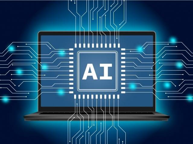 相続税の申告が厳密に！？令和7年7月から始まる「AIによる相続税調査」とは？